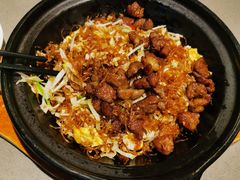 粉丝煲-铜锣湾·有麝自然香(长嘉汇购物公园店)