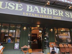 -IMUSE BARBER SHOP