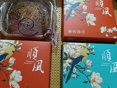 陈皮红豆沙月饼-顺风海鲜港(长寿路店)