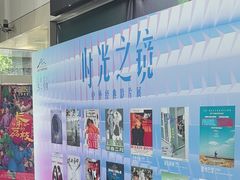 -曹杨影城(曹杨店)