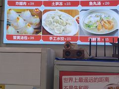 -老闽味姜母鸭·煎蟹闽菜餐厅(曾厝垵地标店)