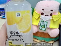 -全家便利店(沪南公路店)