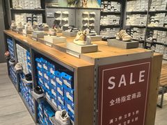 -天娱广场
