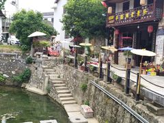 -羊楼洞