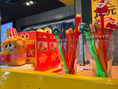 -麦当劳(卫星广场店)