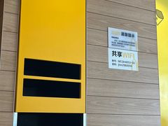 -麦当劳(帝豪店)