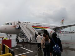 -丽江三义国际机场