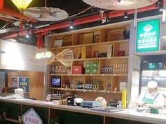 -渝厨生态火锅(合川区府店)