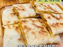 -MADO冰淇淋咖啡馆(淘金店)