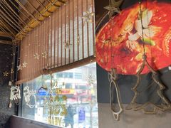 大堂-唯成•韩国炭火烤肉 유성고기