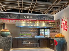 -金海湾自助餐厅(金陵饭店)