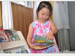 -精诚实验幼儿园潘家园园