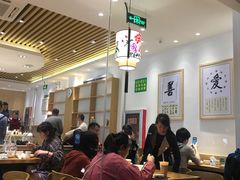 大堂-素满香·素食自助餐(苏州·临顿路店)