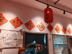 -荆九爷爆炒桥头三嫩(夫子庙店)