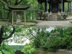 -兰亭风景区