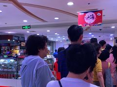 -第一食品(中环百联店)