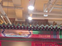 -芦月轩羊蝎子(太平桥店)
