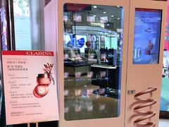 -王府井百货(总府店)