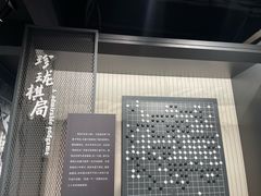 -金庸书院
