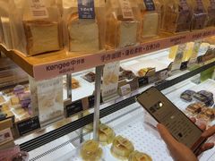 -仟吉·ART FARM主题店(菱角湖万达店)