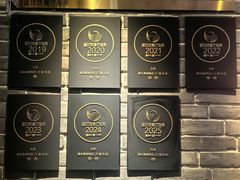 -晟永興(三里屯店)