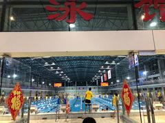-奥冠体育华师附中恒温游泳馆