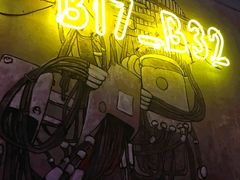 -红盔甲·小龙虾(人民广场店)