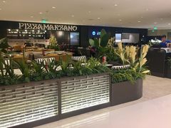 -北京中国大饭店