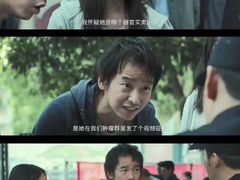 -万达广场(泰安泰山店)