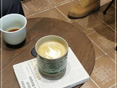 -Radar Coffee(思南路店)