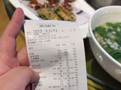 -拉完海鲜大排档(温岭店)