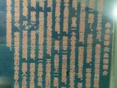 -金台阶鱼馆(于桥水库店)