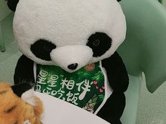-眉州东坡·熊猫主题餐厅(枫蓝店)