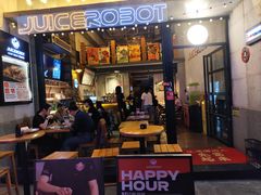 -JuiceRobot·手工意大利面&汉堡精酿(珠江新城店)