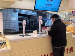 -红星前进面包牛奶公司(君太店)