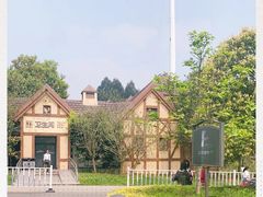 -保利石象湖景区