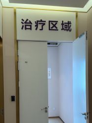 -南京美莱医疗美容·旗舰店