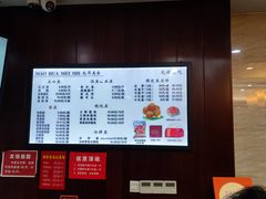 -毛华美食(清扬路店)