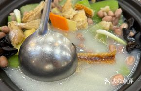 Bamboo Shoots and Fish Dumplings in Broth