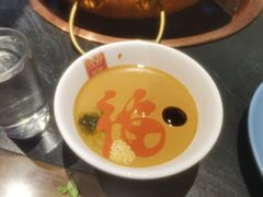 -京门老爆三·铜锅涮肉 爆肚(芳群园店)