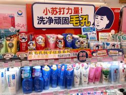 -cocokarafine可开嘉来
