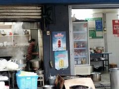门面-蒋六十八梯眼镜面(渝中店)