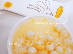 -满记甜品(王府井北京市百货大楼店)