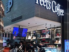 门面-Peet's 皮爷咖啡(陆家嘴中心店)