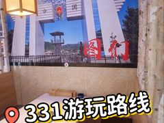 -图们国门景区