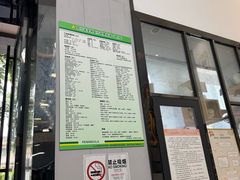 -半岛宠物医院24小时(科华中路店)