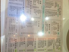 菜单-金记冰室(霎东街店)