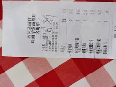-西贝(华发商都店)
