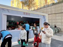 -义乌之心城市生活广场