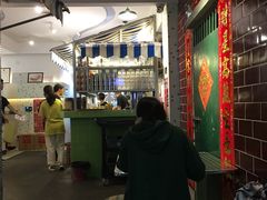 -大四喜茶餐厅(井岸店)